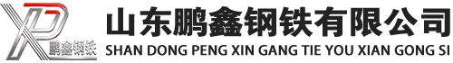 渭南20#方管_渭南45#方矩管_渭南q355b无缝方管_渭南q355c无缝方矩管_渭南q355d无缝矩形管